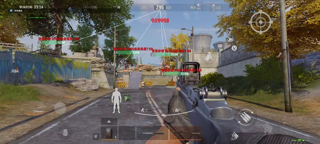 为什么要开和平精英辅助？